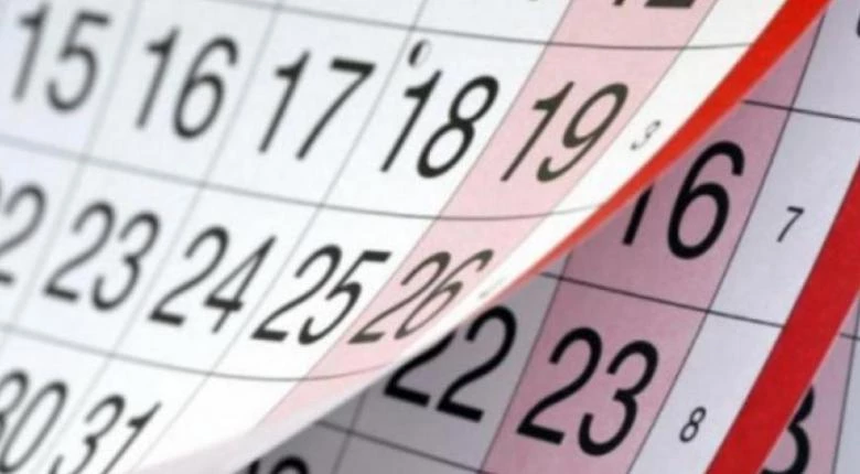 Πώς πέφτουν οι αργίες της «σεζόν» 2018-19